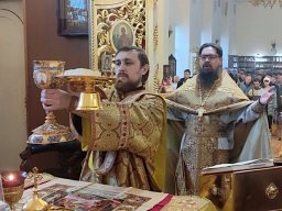 Прощённое воскресенье